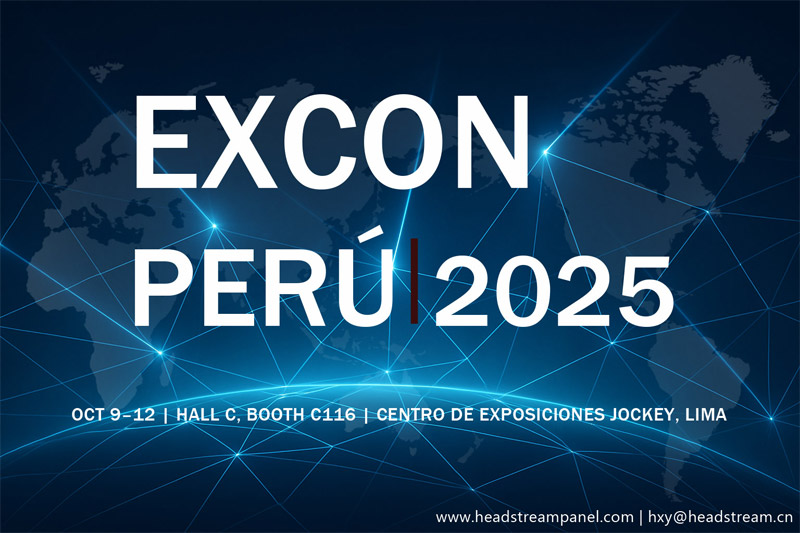 HEADSTREAM Holding Group to Exhibit at the 2025 EXCON PERÚ Expo – Visit Booth C116!
