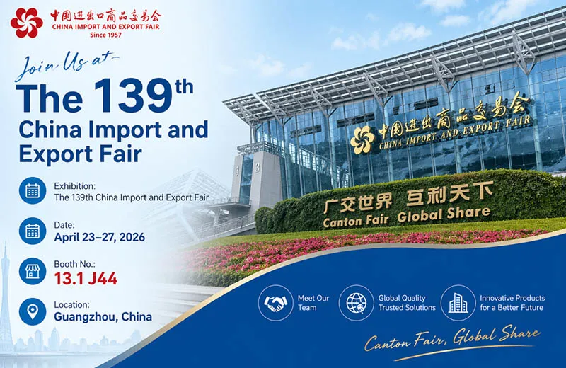 HEADSTREAM Invites You to Visit Us at the 139th Canton Fair 2026